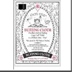 �P�[�v�R�b�h�E�o�t�B���O�E�N���X