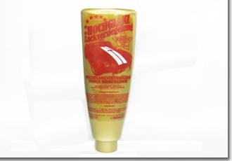 �n�C�O���X�K�[�h